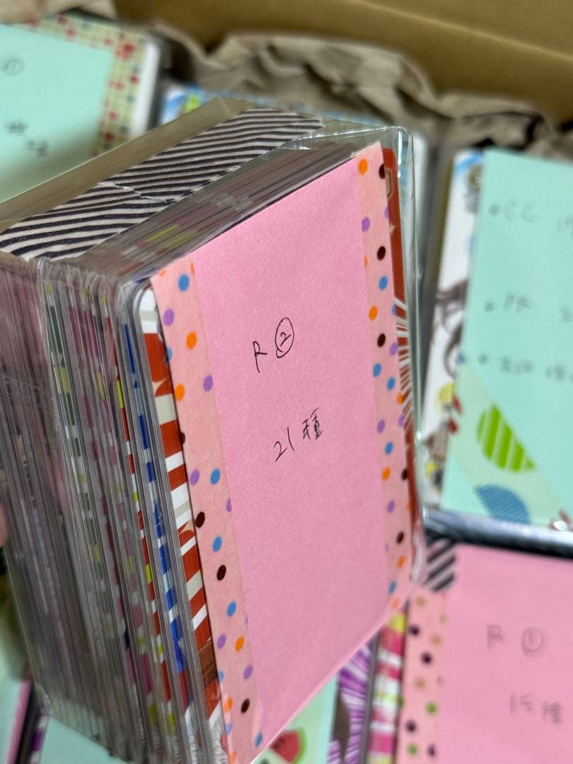 【ウマ娘】ヴァイス RR以下4コン