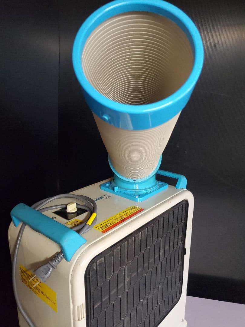 YAMAZEN ミニスポットエアコンSAC-1800N 熱中症対策