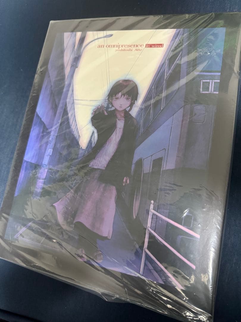 serial experiments lain 関連本 三冊（未開封） - メルカリ