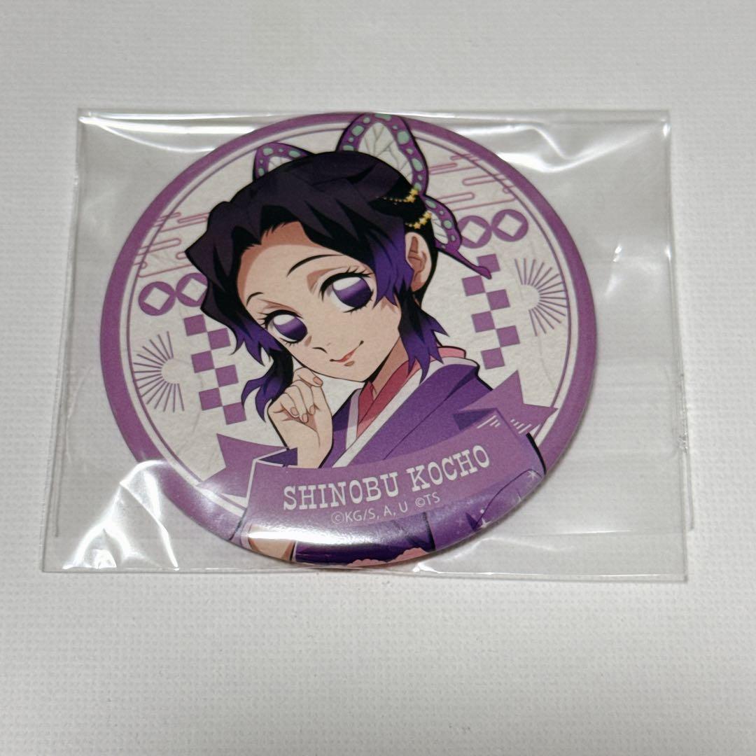 鬼滅の刃 天空への願い TOKYO SKYTREE トレーディング缶バッジ