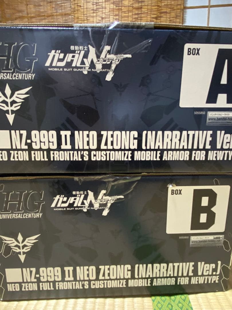 ロボット NZ-999 II NEO ZEONG (NARRATIVE Ver.)