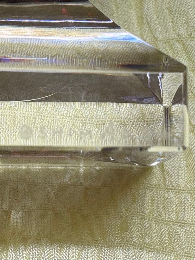 希少】薩摩切子脚付杯 復元島津 ✨ガハハ本舗お宝倉庫市