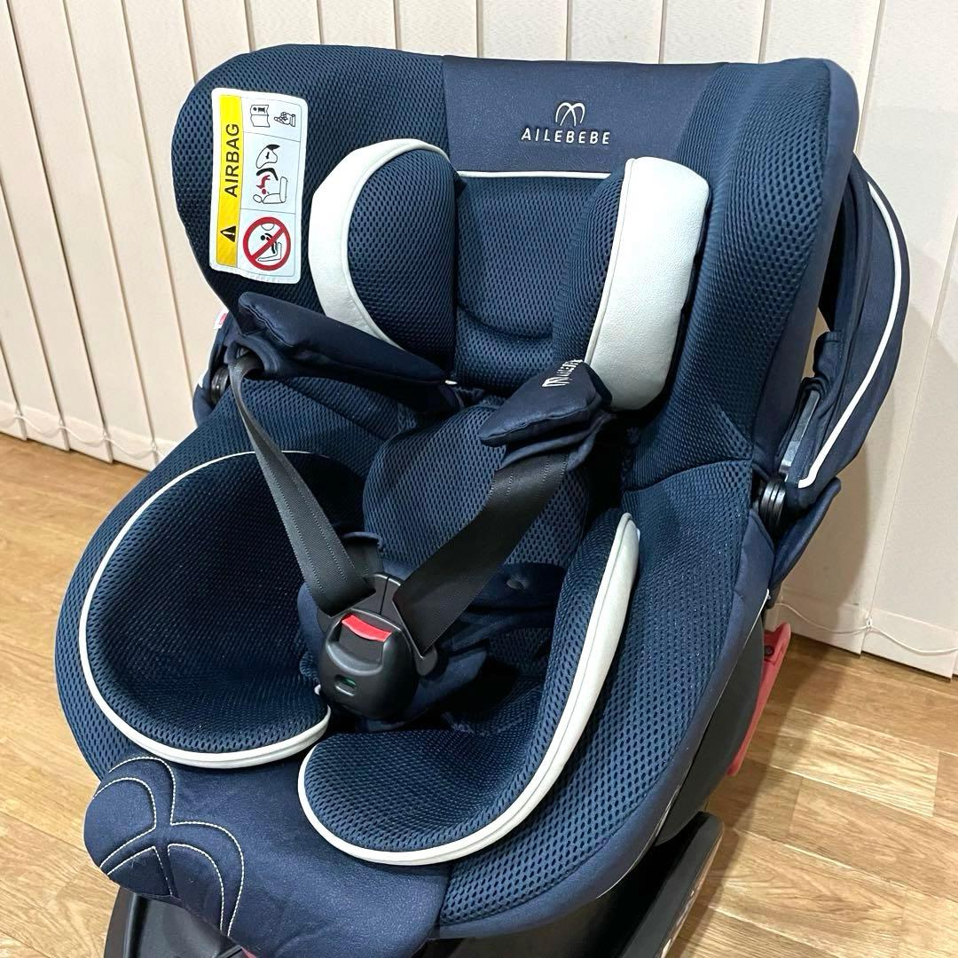 美品エールベベクルット5s グランス ネイビー AB920 チャイルドシート