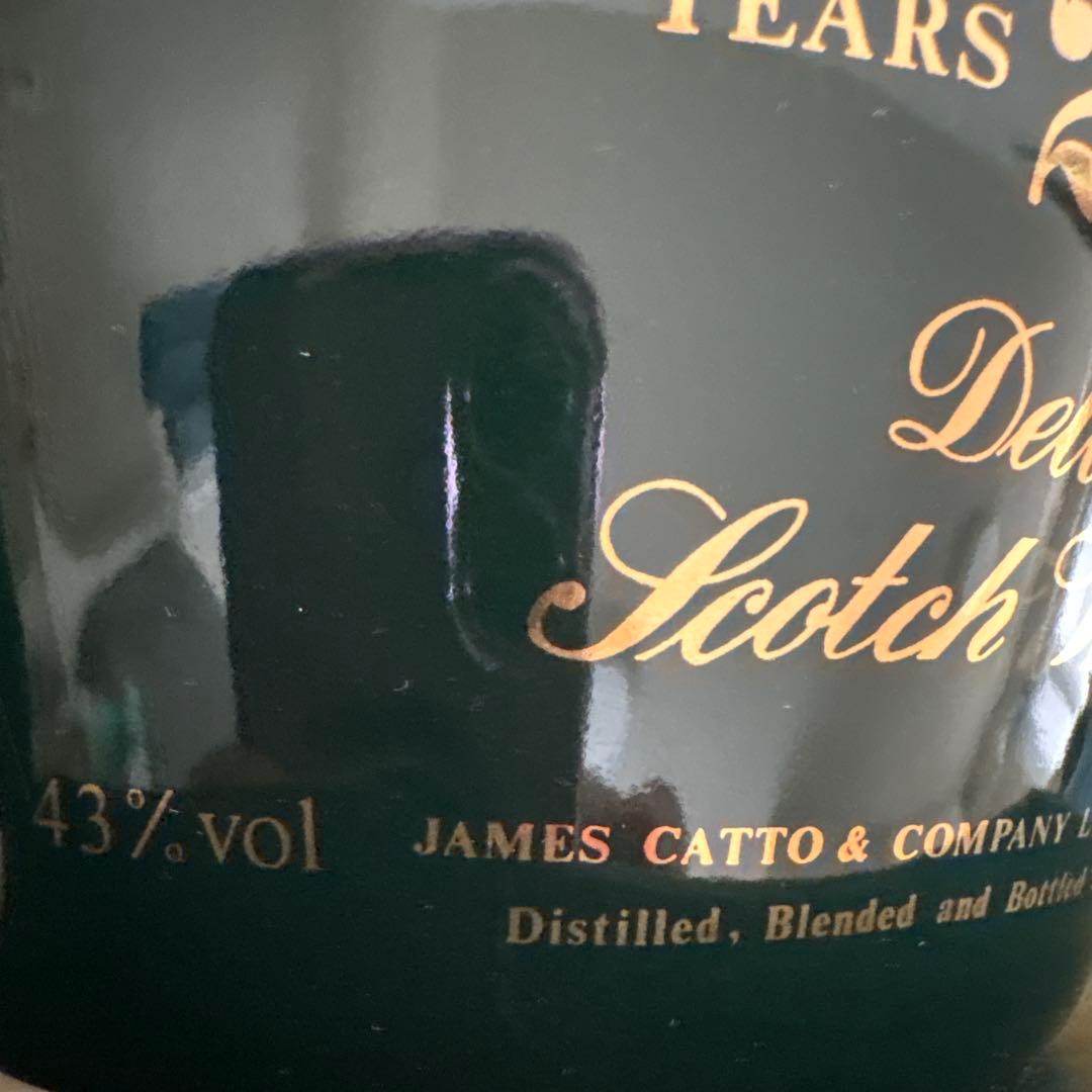 CATTO'S 25年熟成スコッチウイスキー deluxe750ml 希少 古酒