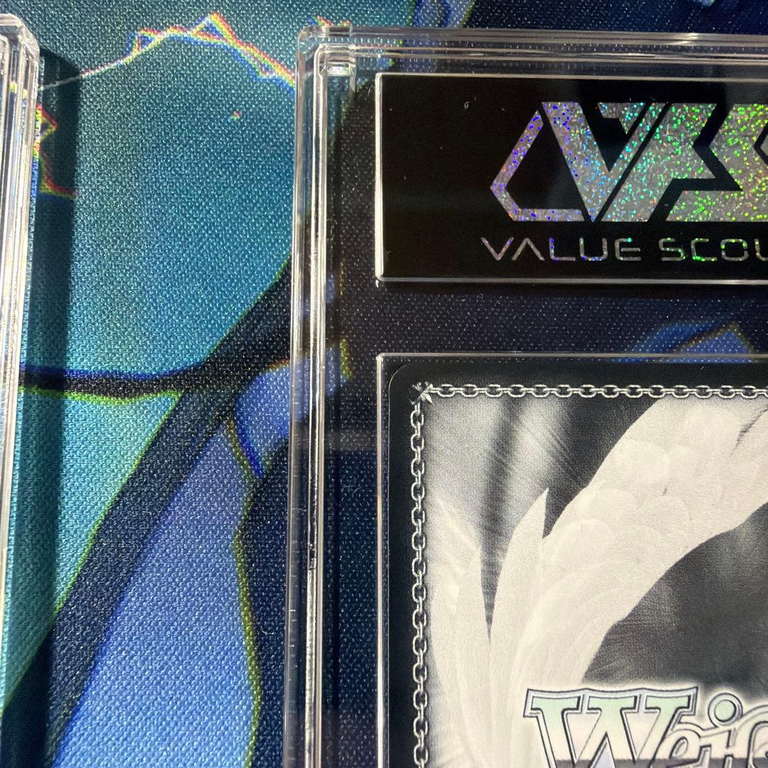 【鑑定評価10・10+】ヘブンバーンズレッド 白河ユイナ SP2枚セット