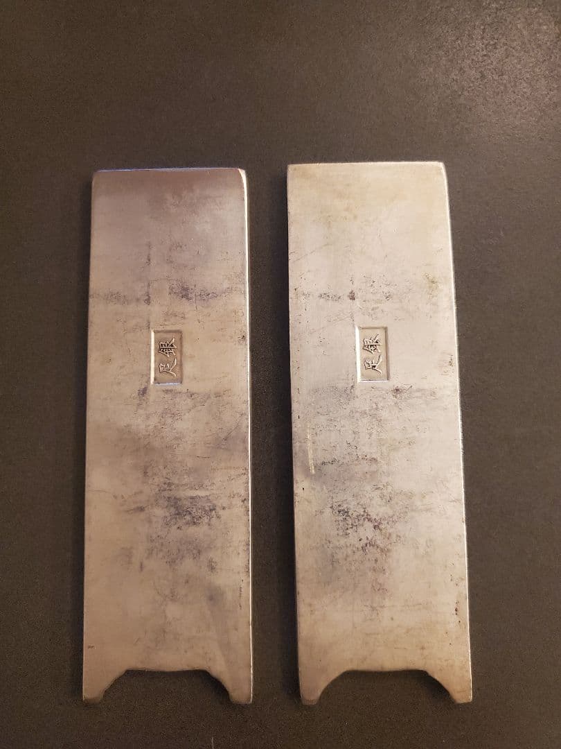 SALE 銀420gバラ売りOK足銀刻印 / 足銀=99% Silver925 - メルカリ