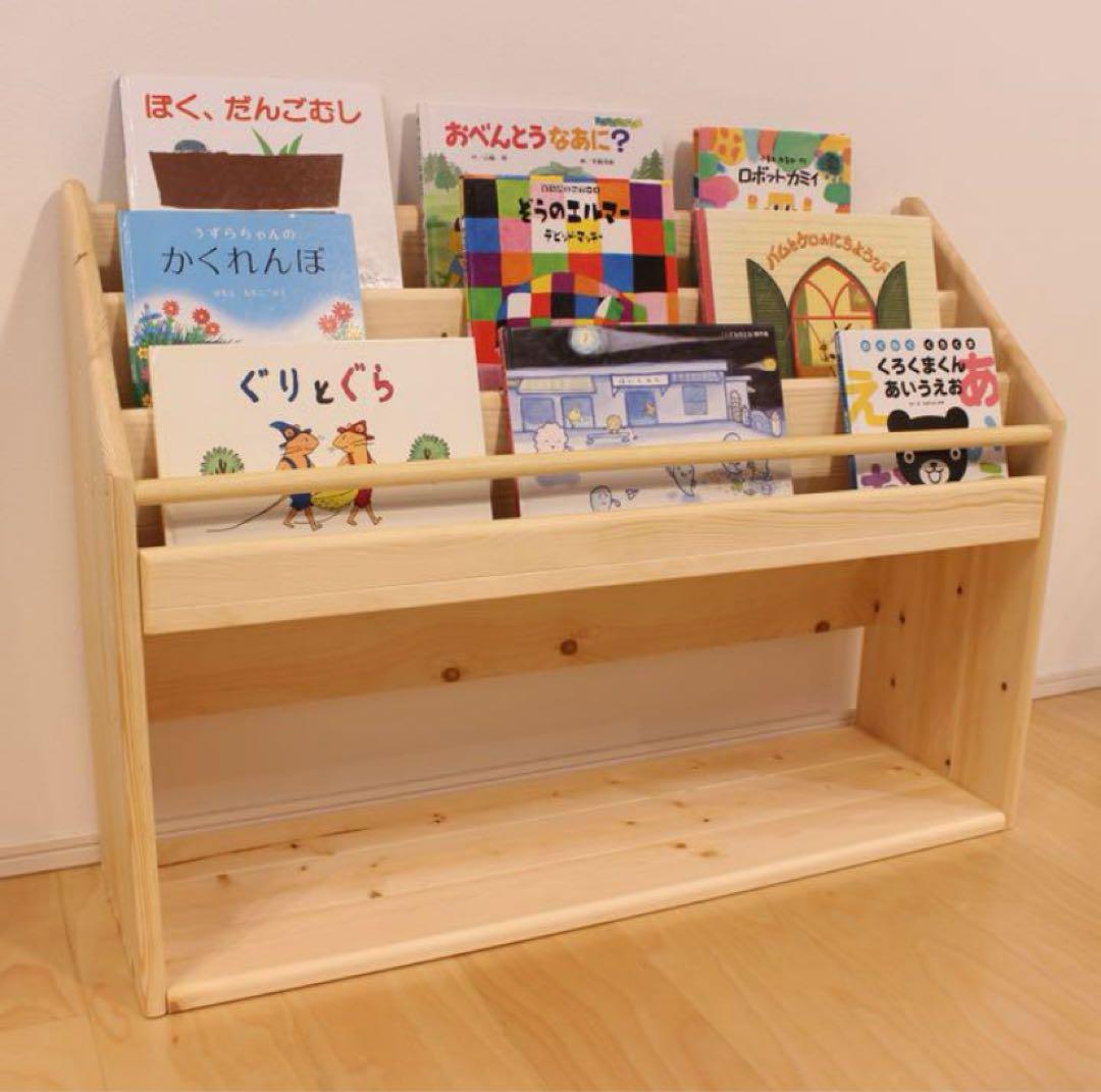 木製絵本棚 収納ボックス付き