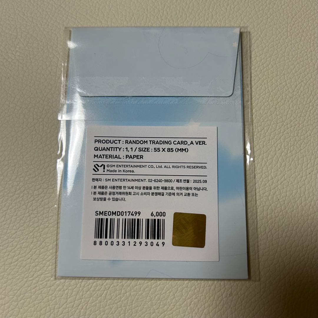 H2H ステラ トレカ FOCUS MD 韓国 Hearts2Hearts - メルカリ