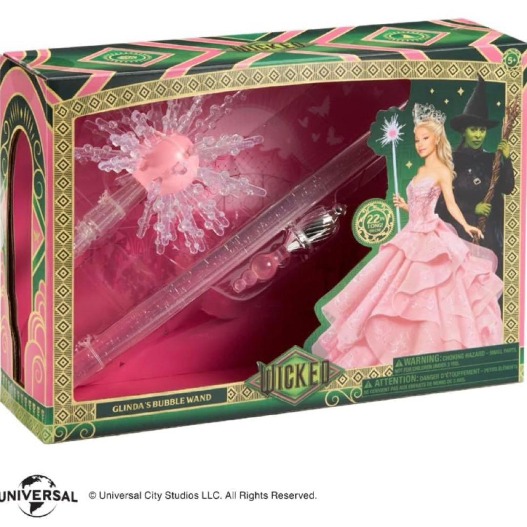 日本未発売♡映画Wicked ふたりの魔女♡グリンダ♡バブルワンド