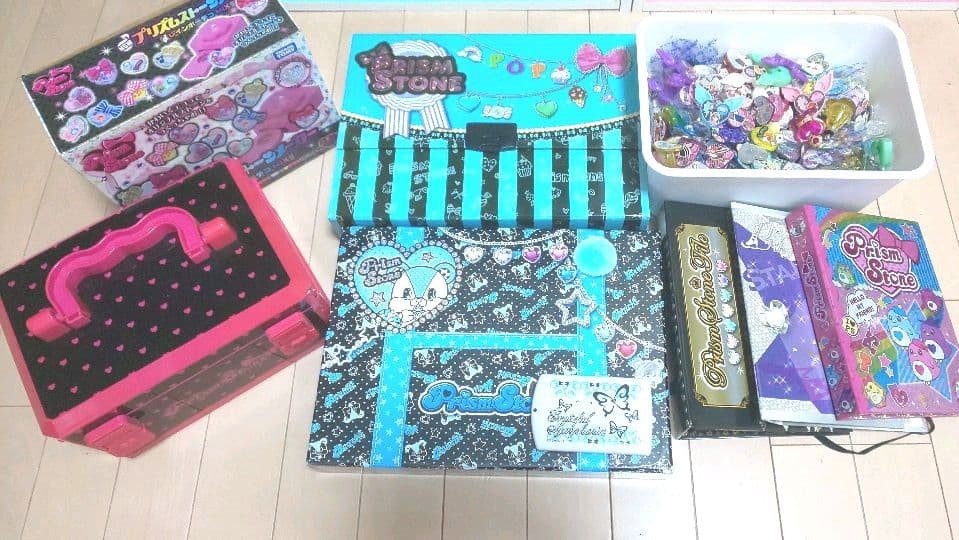 プリズムストーン プリティーリズム トランク セット