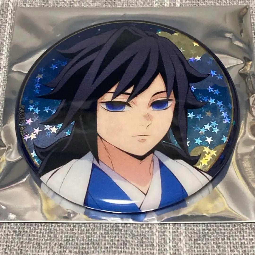 鬼滅の刃 ジャンプフェスタ2026 ホログラム缶バッジ 冨岡義勇 4点