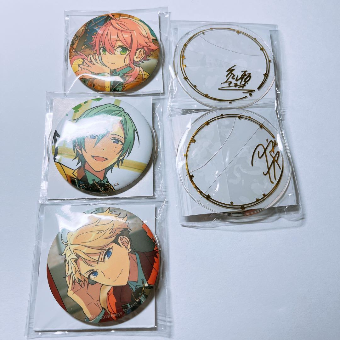 あんスタ 5周年 箔押しサインカバー缶バッジ 9個 レオ 奏汰 マヨイ 渉 巽