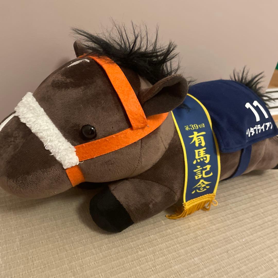 ぬいぐるみ　競馬　ディープインパクト　ナリタブライアン　タスティエーラ等