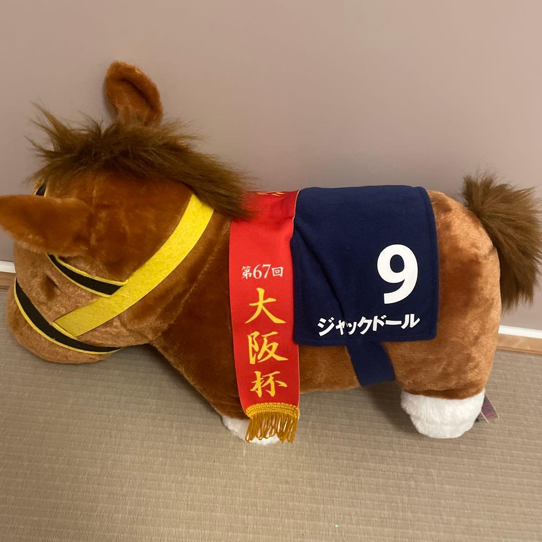 ぬいぐるみ　競馬　ディープインパクト　ナリタブライアン　タスティエーラ等