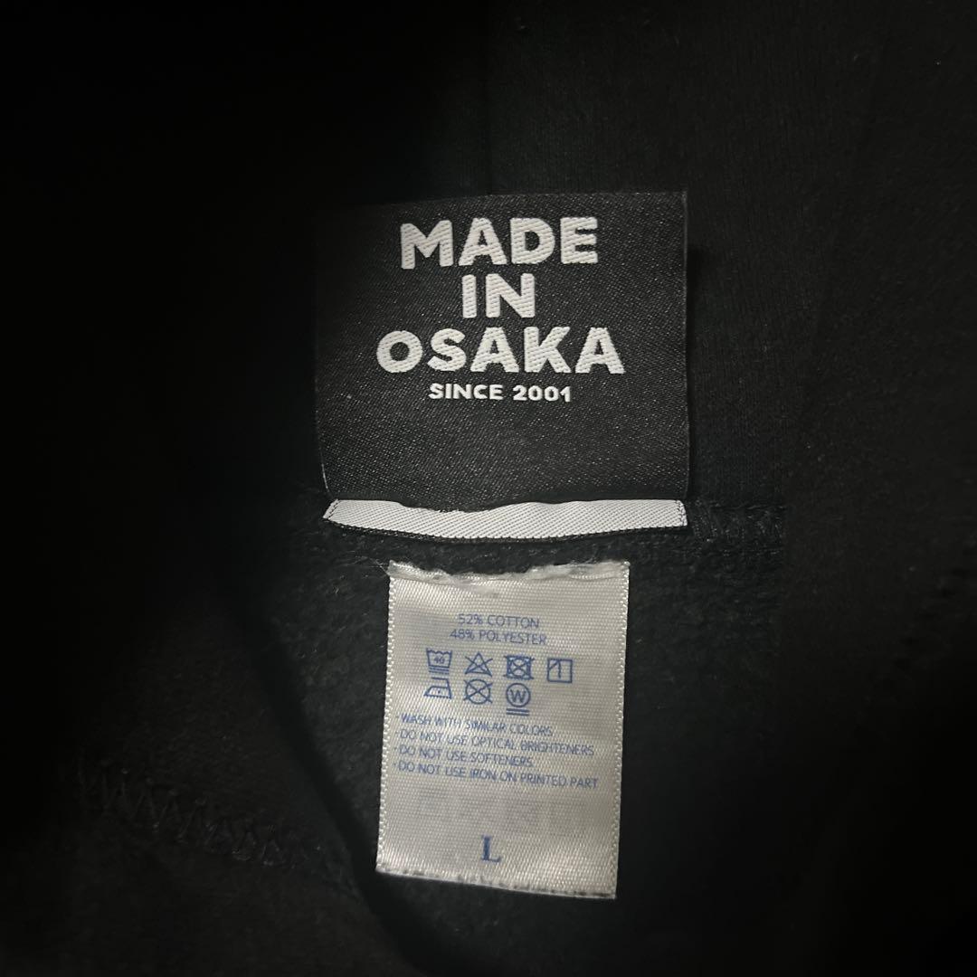 m*a様 ［美品］COCOLO ロゴプリント ブラックパーカー Lサイズ