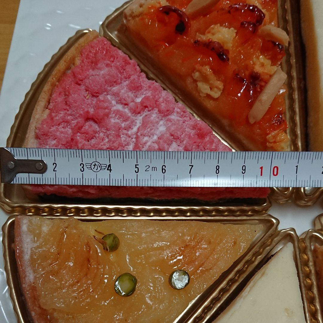 タルト 8ピースセット （食品サンプル） タルト皿