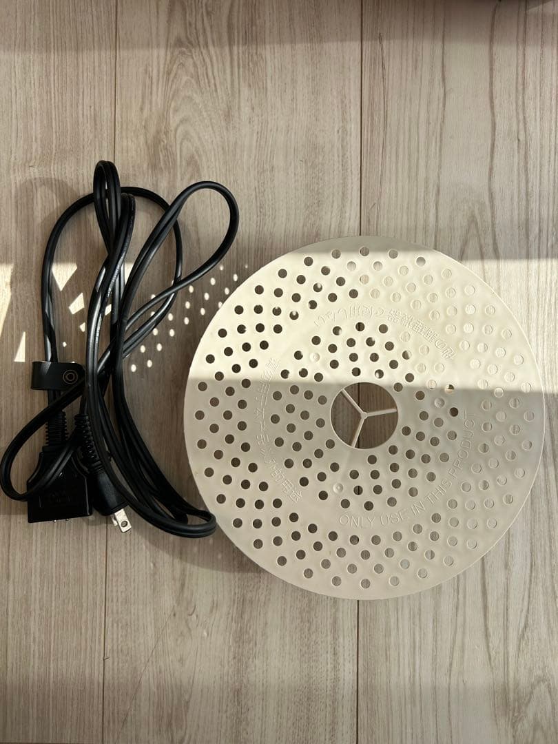 ヘルシオホットクック KN-HW24C-R