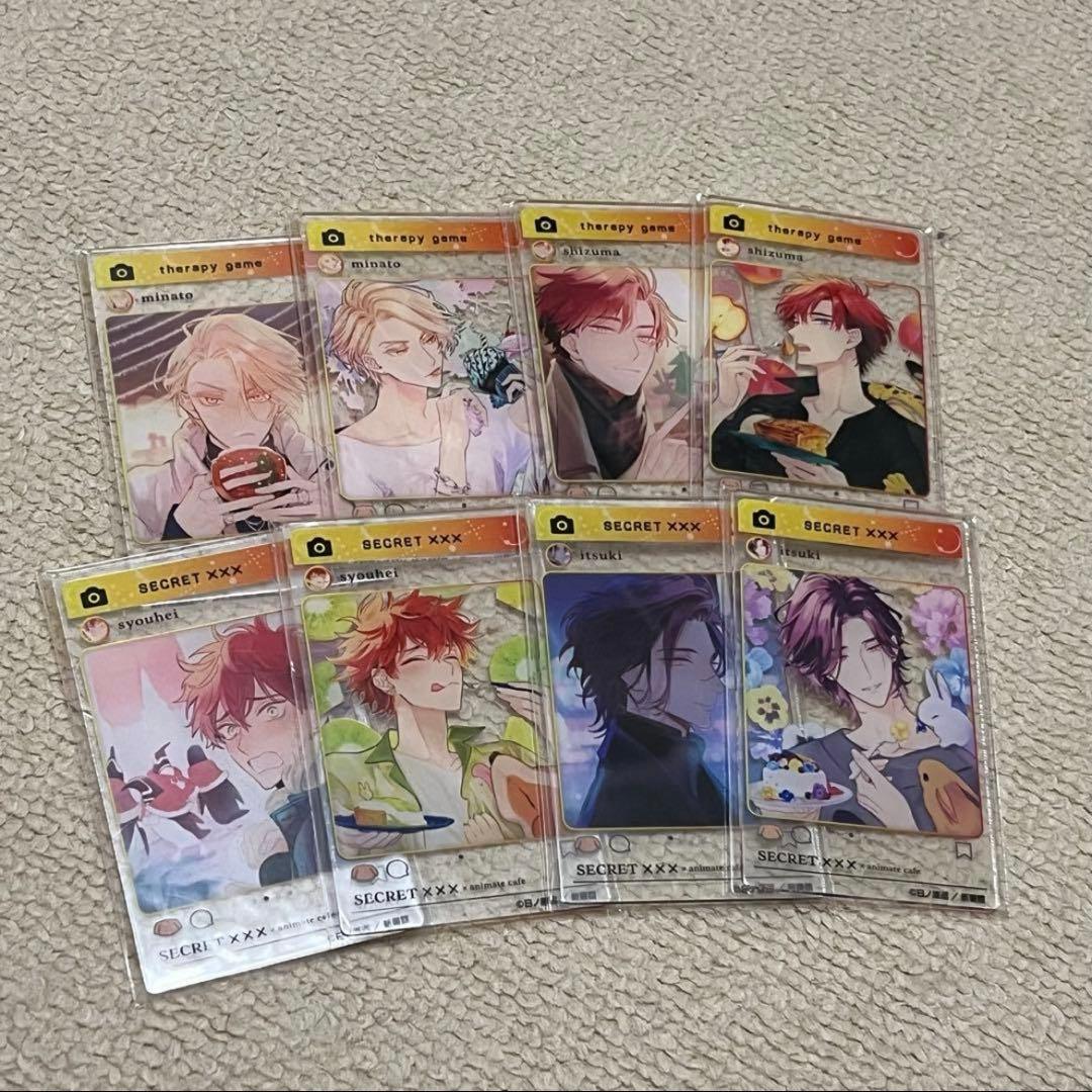 鬼滅の刃 竈門炭治郎 立志編 ufotableお楽しみくじ クリアファイル