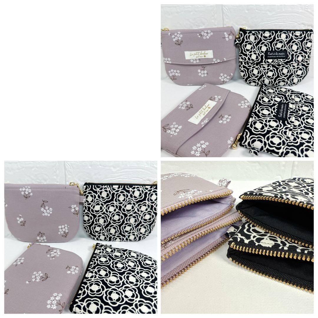 ♡momo-mama様ご依頼品♡ ポーチ 17点