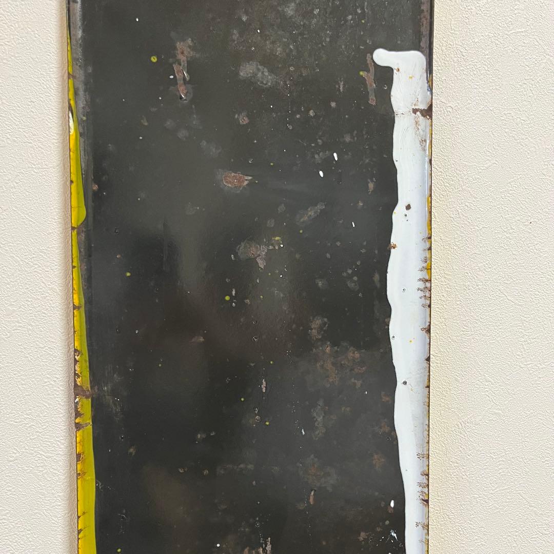 ③昭和天ぷら油 看板 昭和産業 黄色 マルニ印 レトロ 琺瑯 ホーロー 当時物