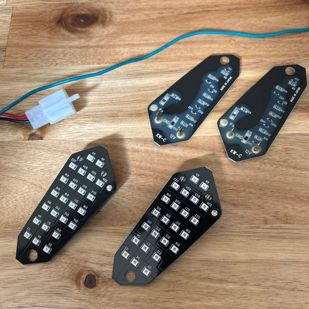 ZRX1200DAEG LEDウィンカー zrx1200daeg シーケンシャル LEDウィンカー