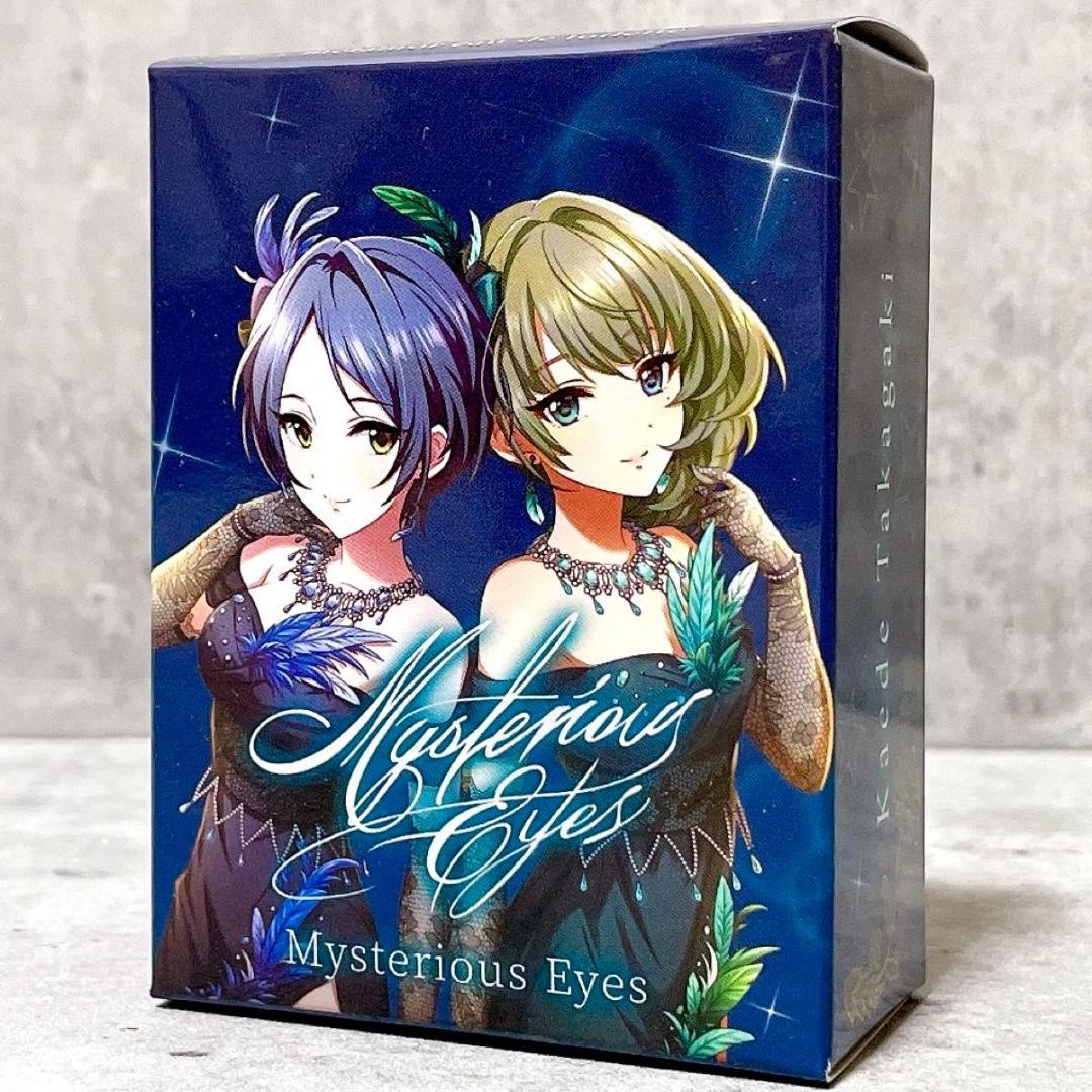 ロルカナ ドラゴンの炎 let it go グランプリ東京 プロモ ロルカナ