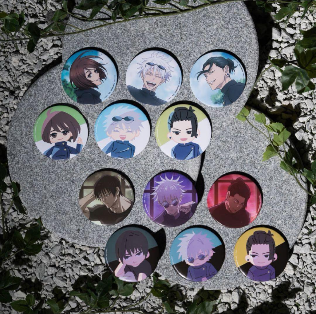 セガラッキーくじ 呪術廻戦 懐玉・玉折 コンプリートセット 五条