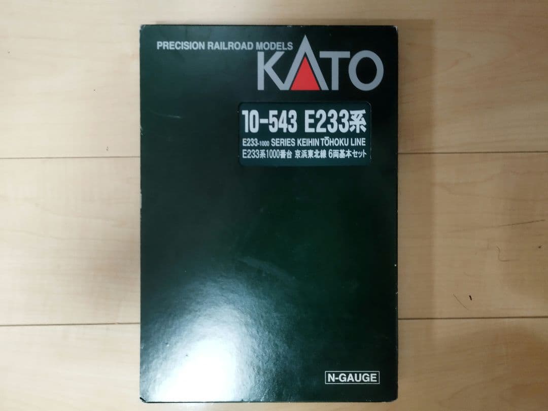 【KATO】Nゲージ E233系1000番台 6両基本セット