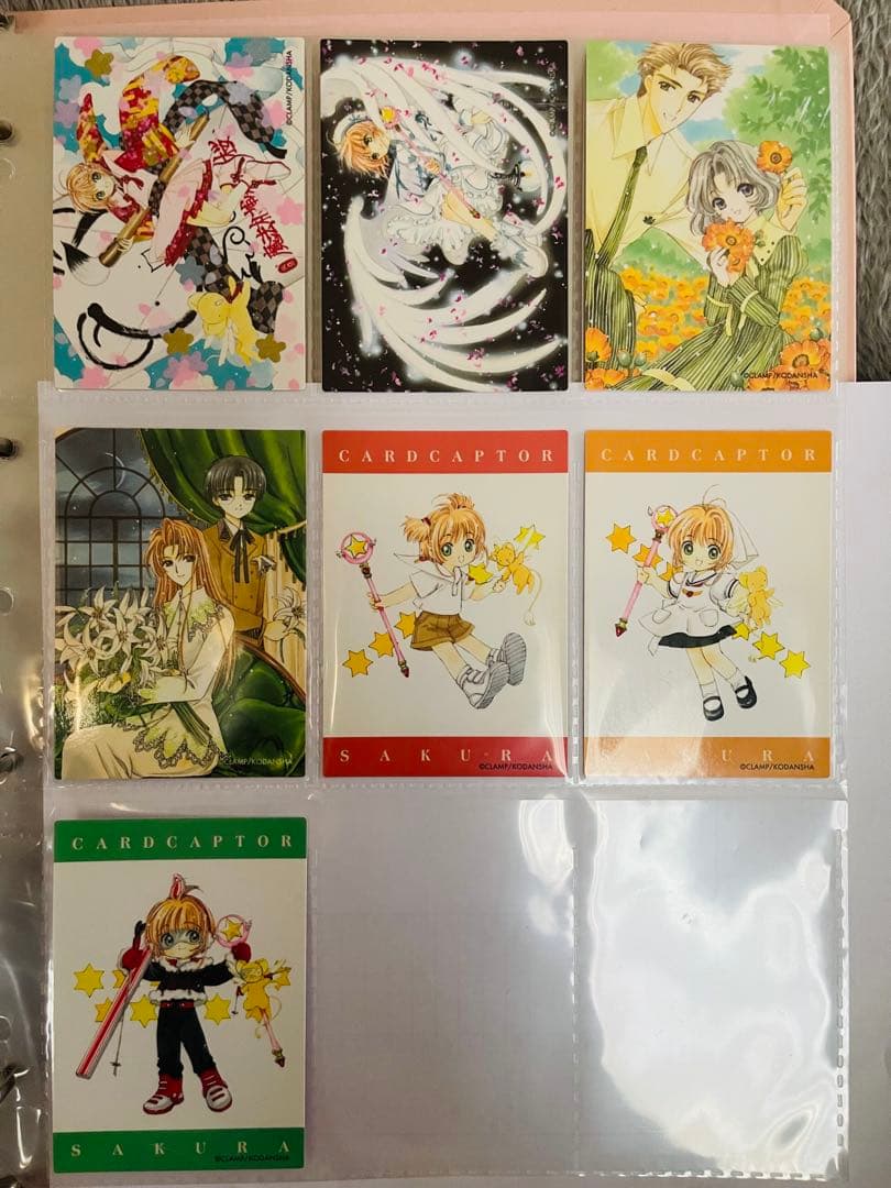 カードキャプターさくら トレカ　原作　さくらカード