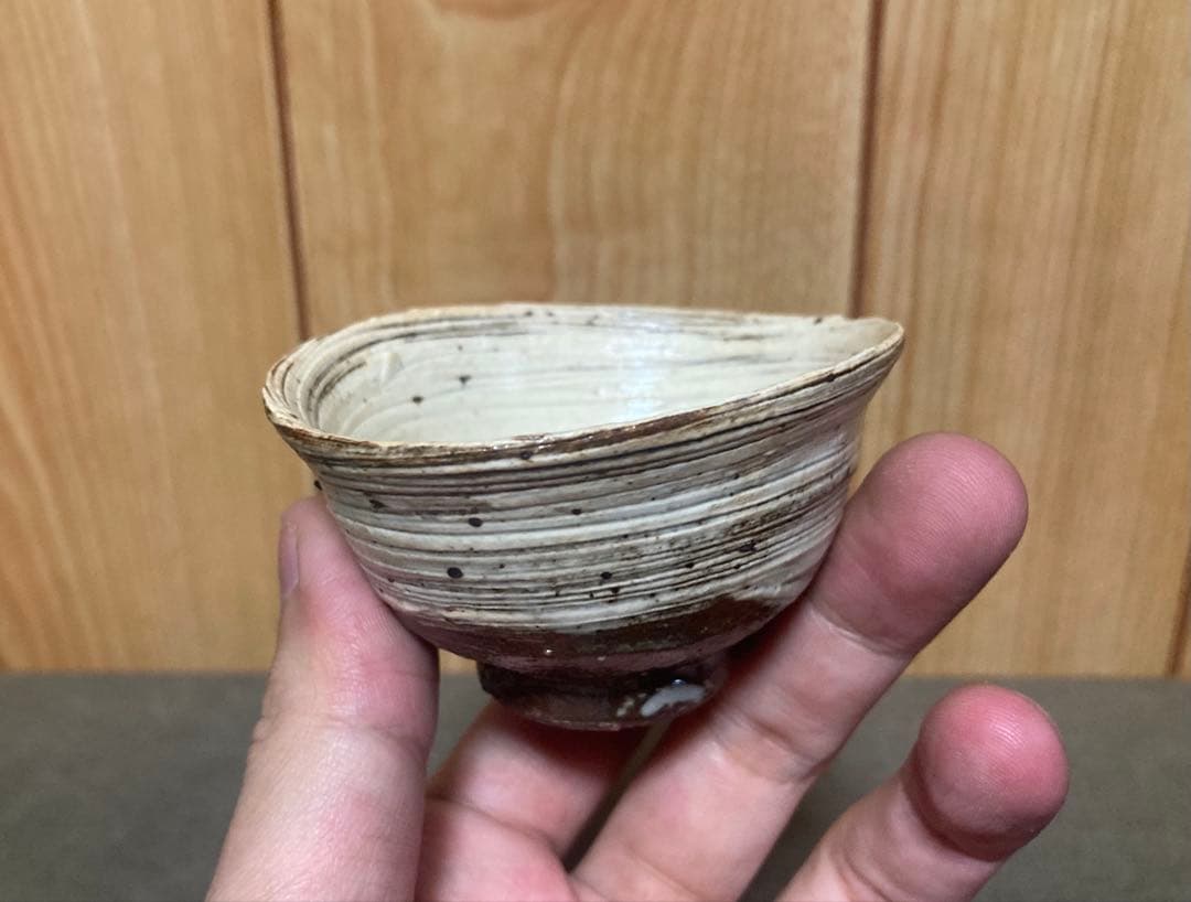 辻村史朗 刷毛目ぐい呑み 真作保証 検索(細川護煕 - 工芸品ファッション