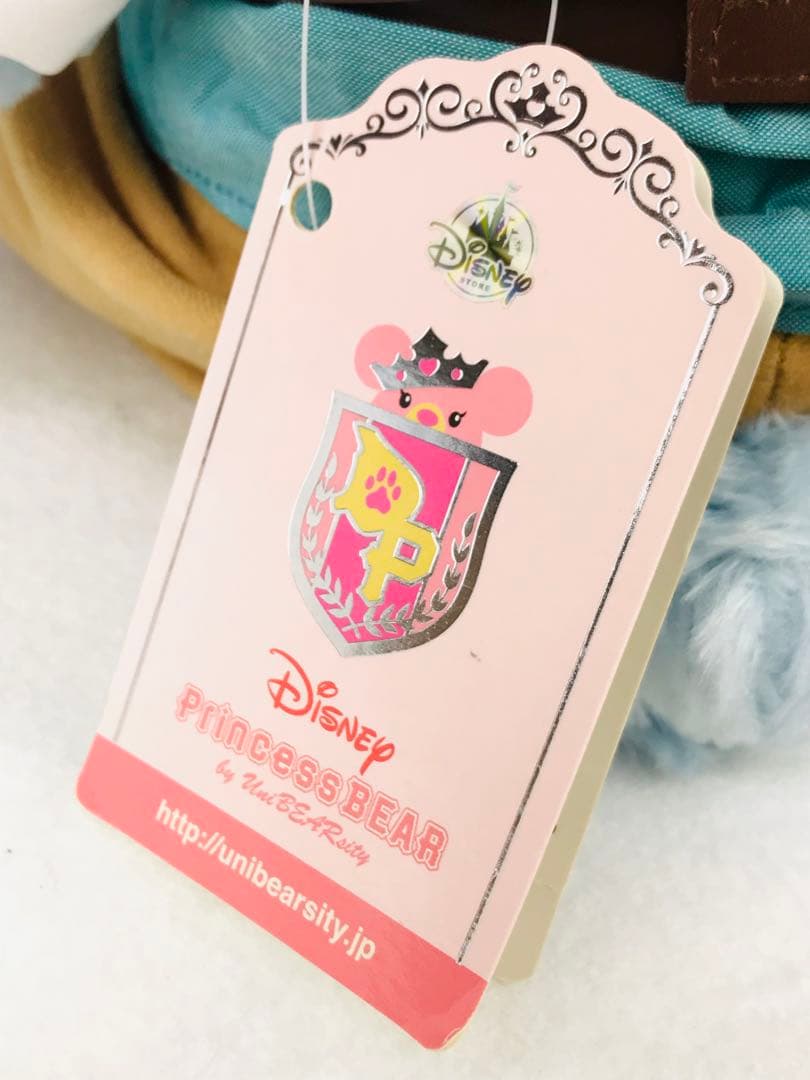 ユニベア　塔の上のラプンツェル　フリンク　2体セット　コスチューム　ユージーン