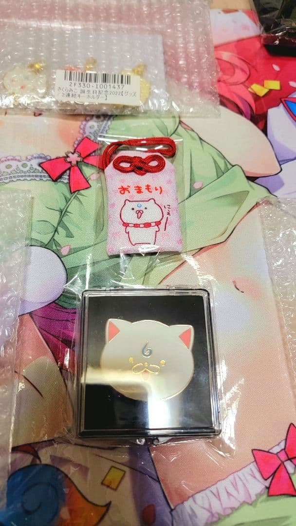 森*登様 さくらみこ グッズまとめ売り(2020～2023メイン) - メルカリ