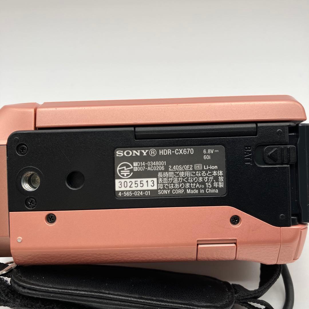 【未使用級】Sony HDR-CX670 ピンク ビデオカメラ 付属品多数