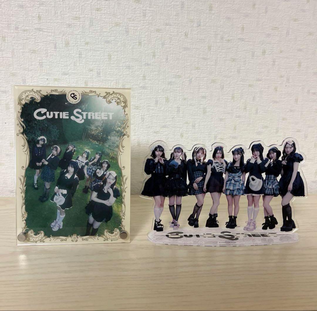 CUTIESTREETきゅーすと　まとめ売り　桜庭遥花　ぱるたん　最終値下げ