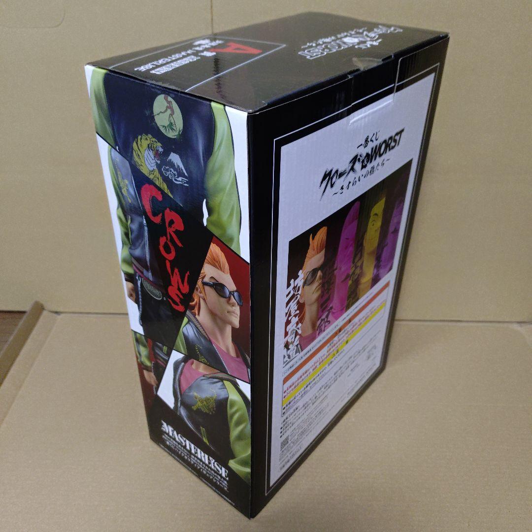 一番くじ クローズ＆WORST A賞 坊屋春道 ラストワン賞 花木九里虎