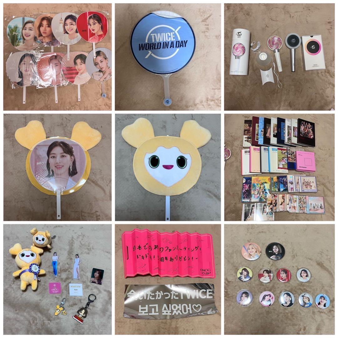 TWICE 5TH WORLD TOUR 'READY TO BE' in JAPAN SPECIALオフィシャル