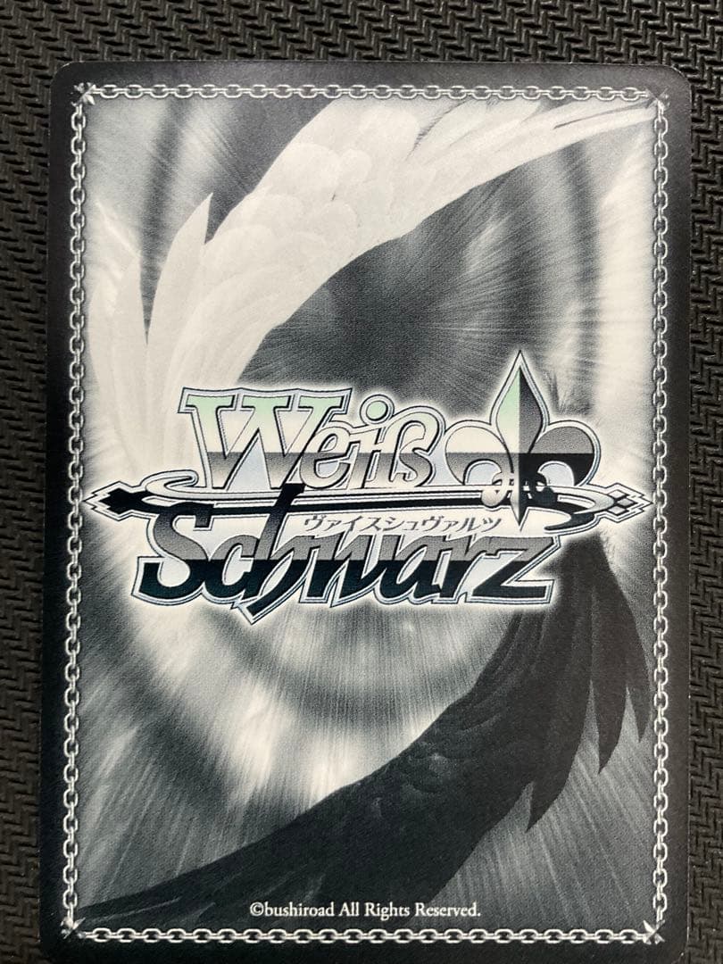 走り出す恋心 中野 二乃 SSP サイン - メルカリ