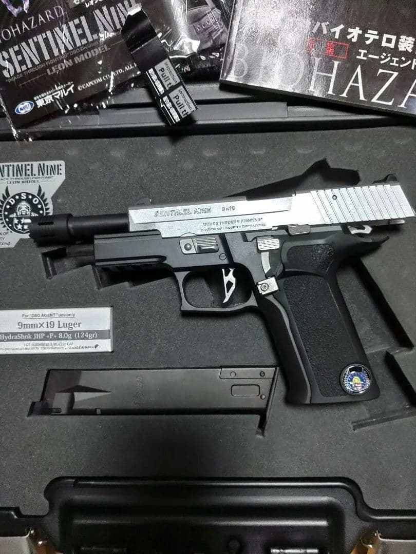 東京マルイ センチネル ナイン レオンモデル バイオハザード 特集雑誌付き