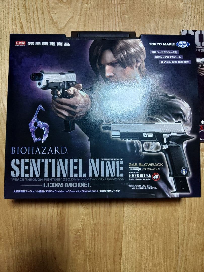 東京マルイ センチネル ナイン レオンモデル バイオハザード 特集雑誌付き