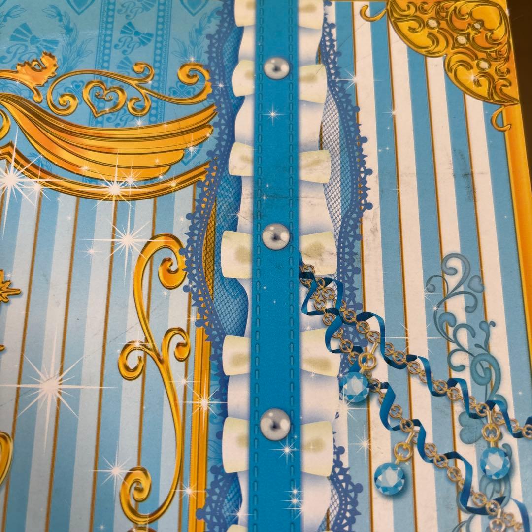 プリパラ クローゼットトランク ブルー - メルカリ