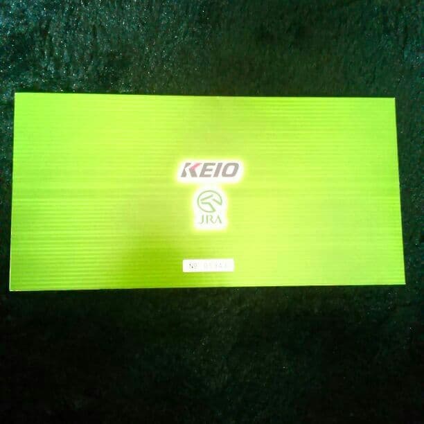 激レア【競馬】第70回ダービー記念 パスネット