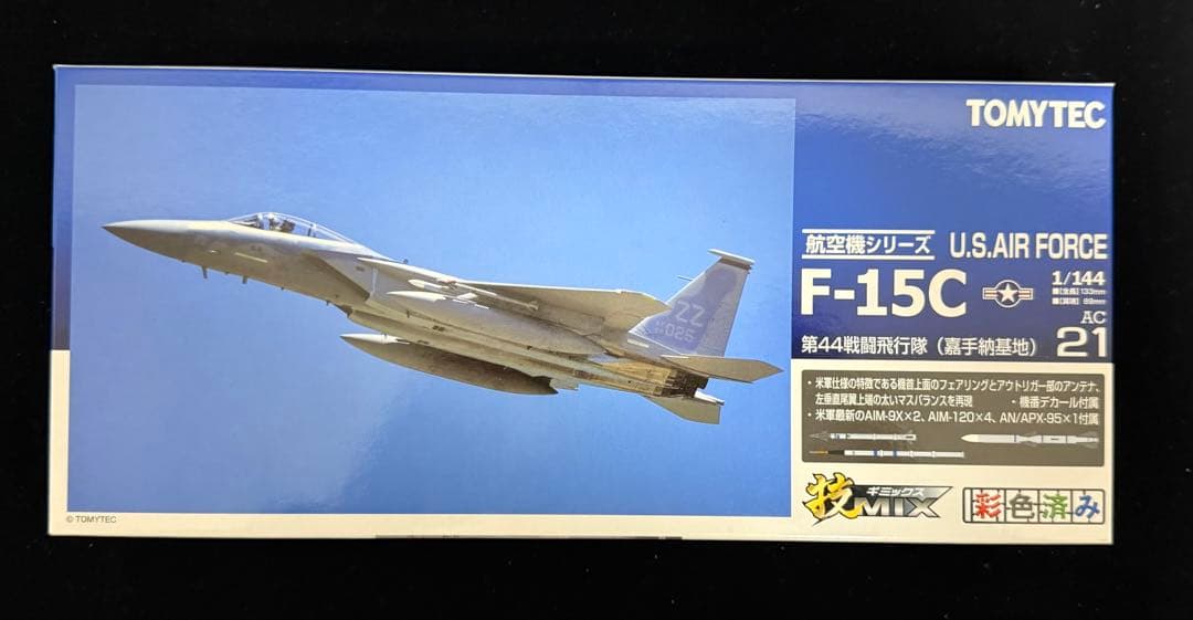AC21 TOMYTEC 技MIX F-15C
