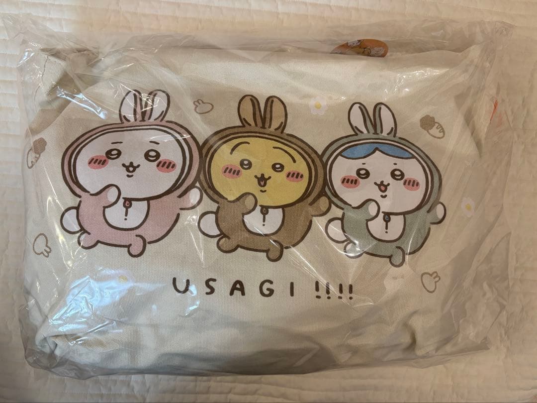 新品】ちいかわ福袋3点セット(2023.2024.2026)