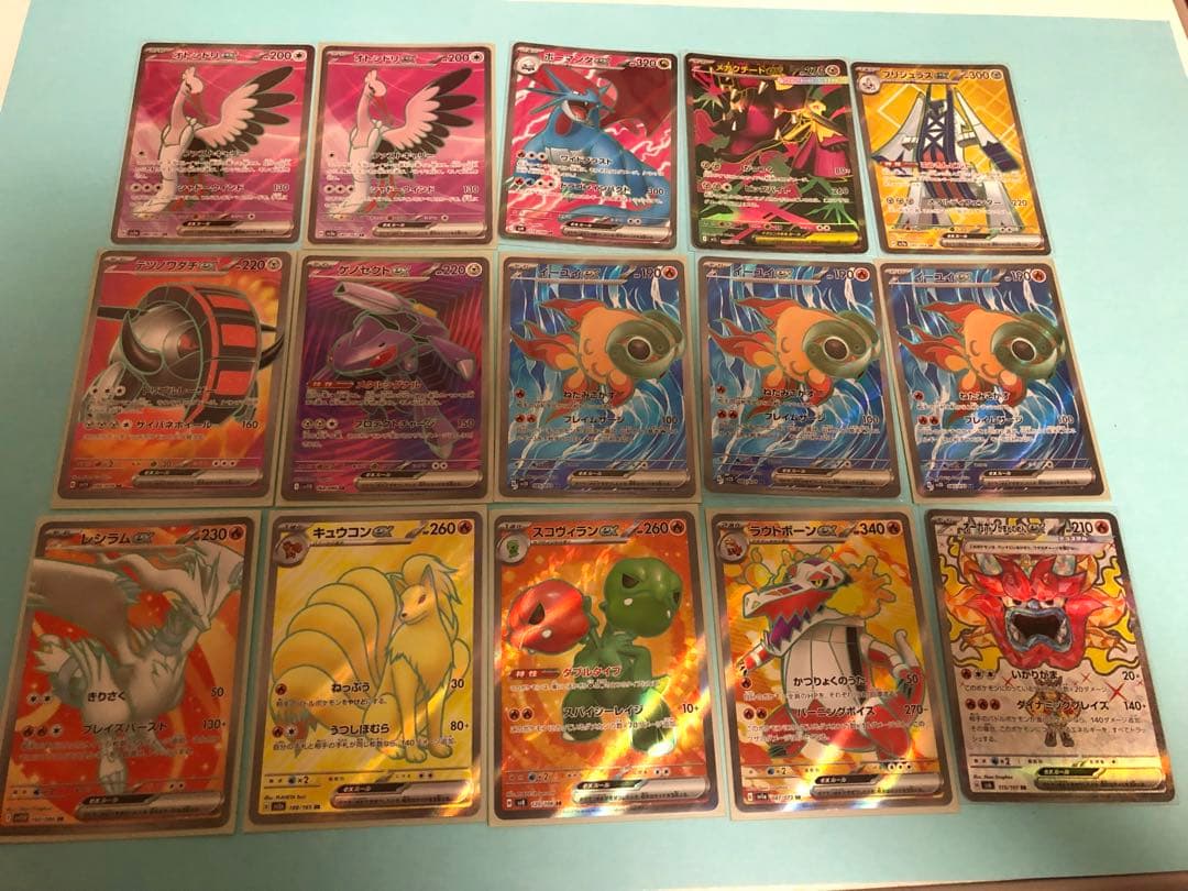 ポケカ　SR　まとめ売り　90枚　ポケモン　セット　レシラム　ゼクロム　ほか