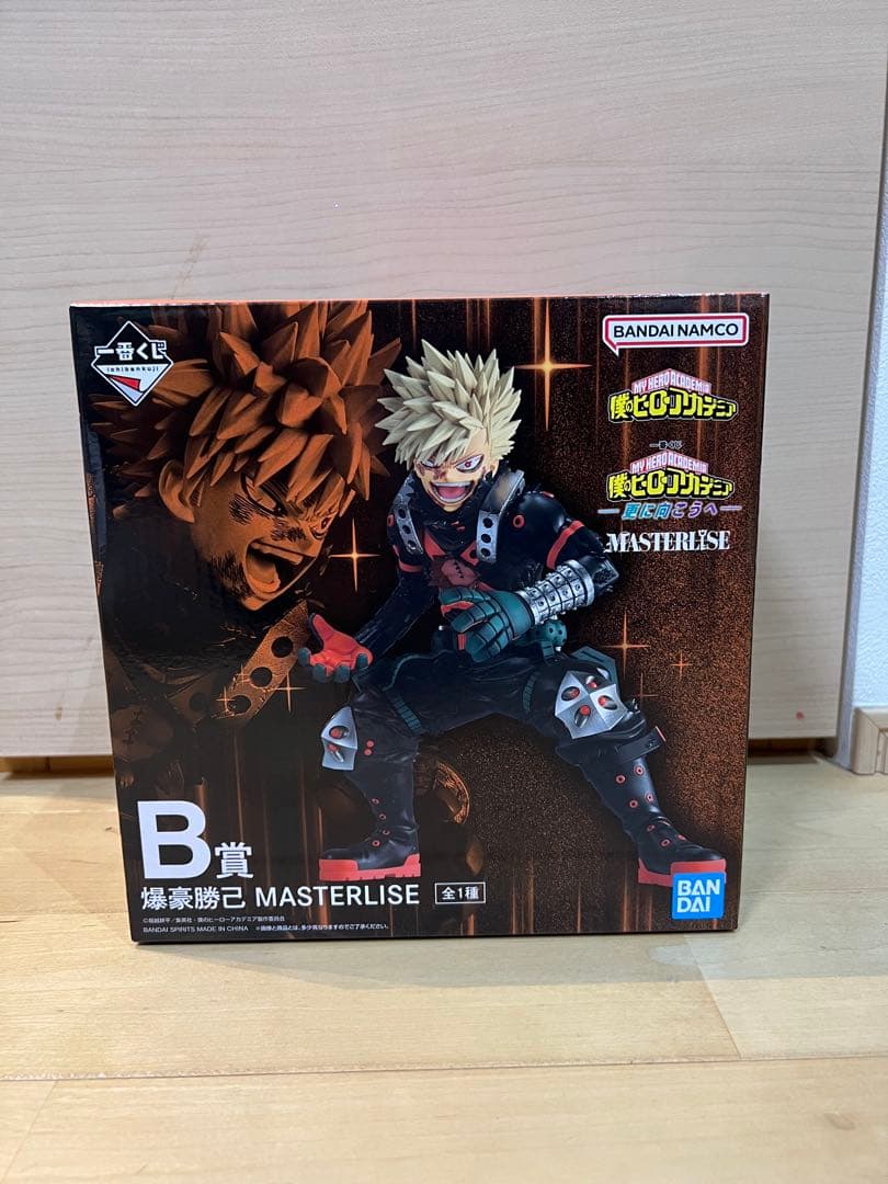 一番くじ僕のヒーローアカデミア -更に向こうへB賞爆豪勝己E