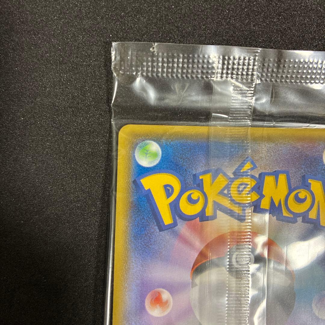 ポケモンカード ミズゴロウ プロモ 109/XY-P 2015 未開封 コンビニ