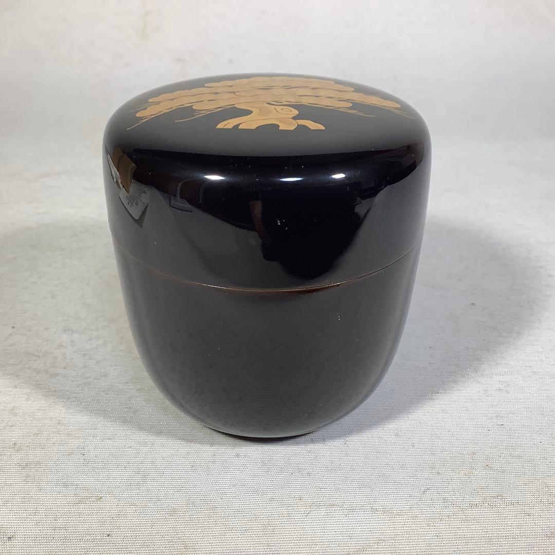 端松 棗 若島丈史 茶道具 送料無料 - メルカリ