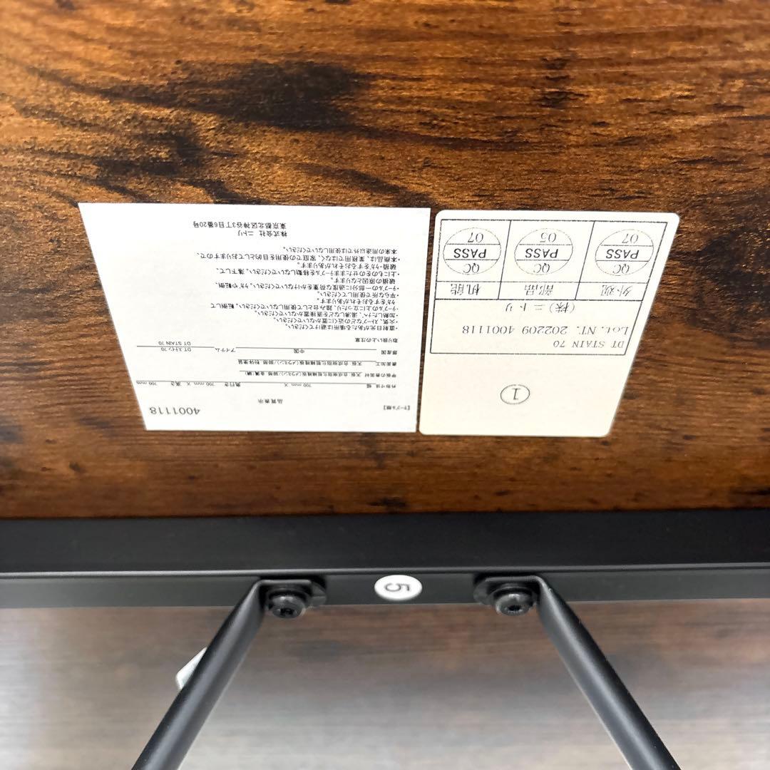 美品 ニトリ ダイニングテーブル DTステイン70 木目調 スクエアテーブル