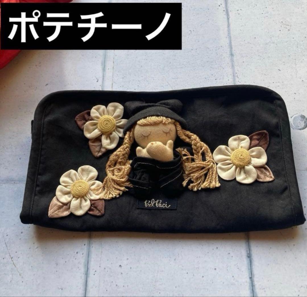 専用のまとめ商品です。