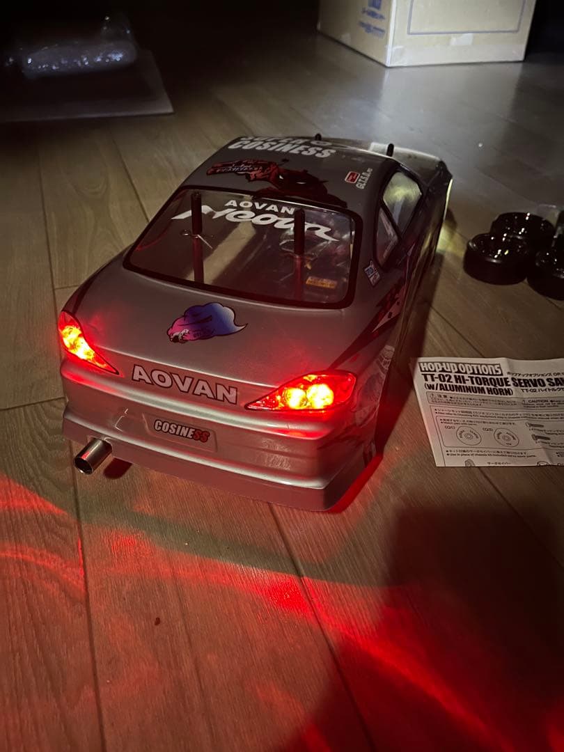 タミヤTT02シャーシセット